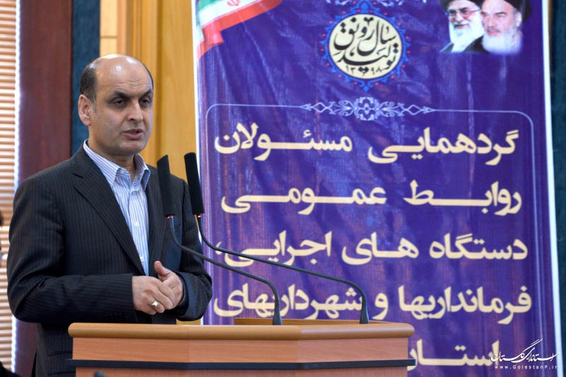 اعتماد عمومی از دل اخبار صحیح و درست ایجاد می شود
