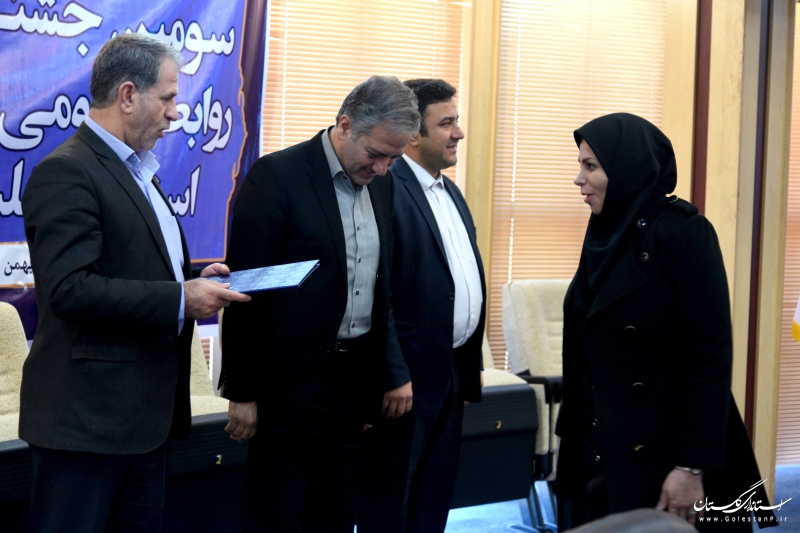 اختتامیه سومین جشنواره روابط عمومی های برتر استان گلستان برگزار شد