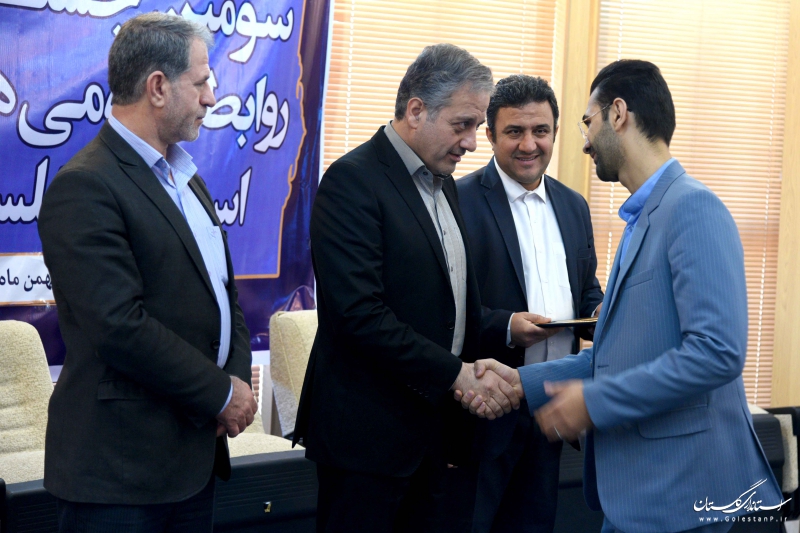 اختتامیه سومین جشنواره روابط عمومی های برتر استان گلستان برگزار شد