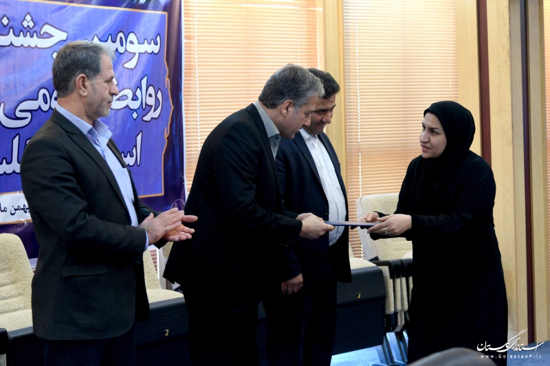 اختتامیه سومین جشنواره روابط عمومی های برتر استان گلستان برگزار شد