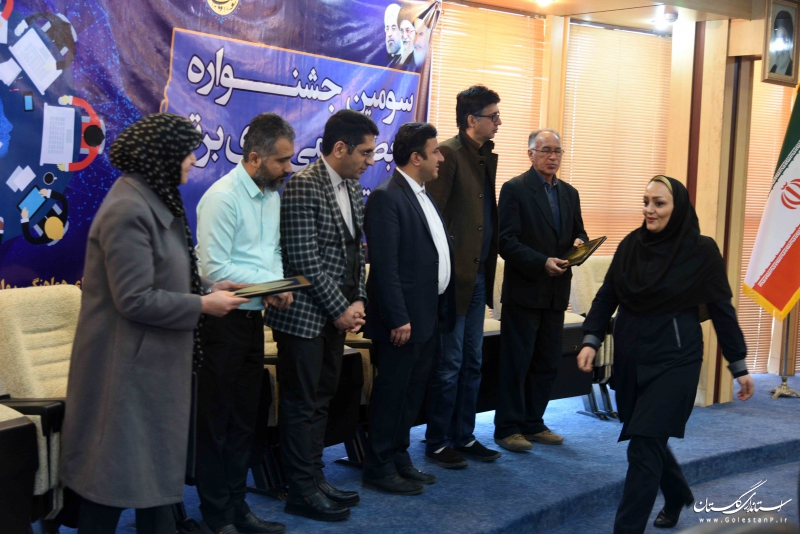 اختتامیه سومین جشنواره روابط عمومی های برتر استان گلستان برگزار شد