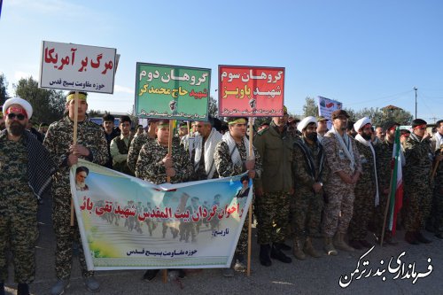 رزمایش مدافعان حریم ولایت به مناسبت چهل سالگی شجره طیبه بسیج در شهرستان ترکمن برگزار شد