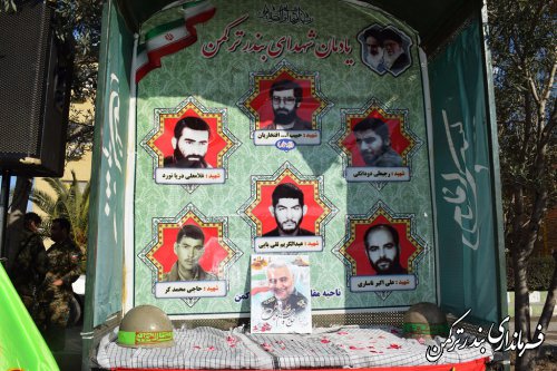 رزمایش مدافعان حریم ولایت به مناسبت چهل سالگی شجره طیبه بسیج در شهرستان ترکمن برگزار شد