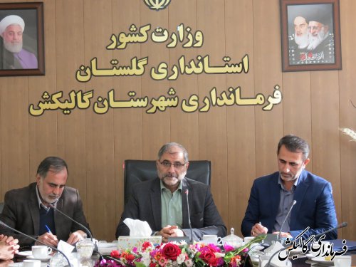 معاونان سیاسی و عمرانی فرماندار گالیکش معارفه شدند