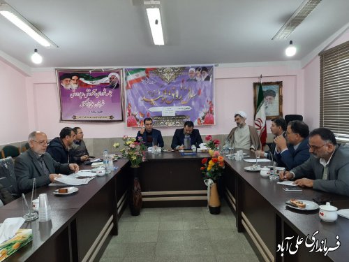 برگزاری جلسه شورای آموزش و پرورش شهرستان علی آبادکتول
