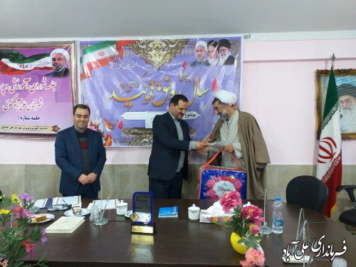 برگزاری جلسه شورای آموزش و پرورش شهرستان علی آبادکتول