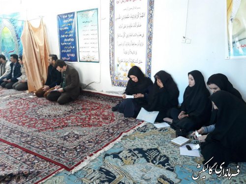 جلسه تعیین وضعیت تعهد اشتغال دریافت‌کنندگان تسهیلات اشتغال روستایی گالیکش برگزار شد
