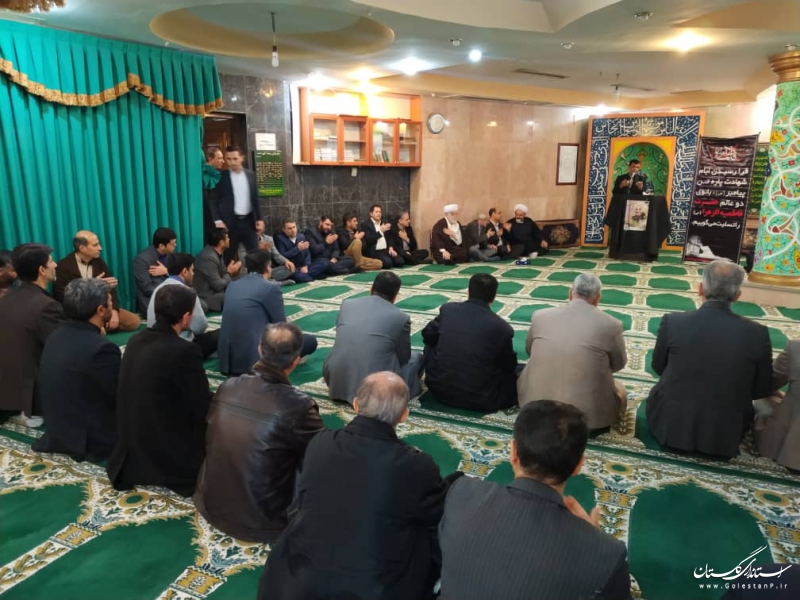 برگزاری مراسم عزاداری شهادت حضرت فاطمه (س) در نمازخانه استانداری