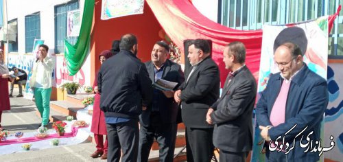 دومین جشنواره خیرین مدرسه ساز در کردکوی برگزار شد