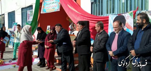 دومین جشنواره خیرین مدرسه ساز در کردکوی برگزار شد
