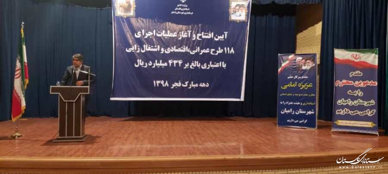 برای دستیابی به آنچه لیاقت نظام جمهوری اسلامی و مردم است باید همه تلاش کنیم