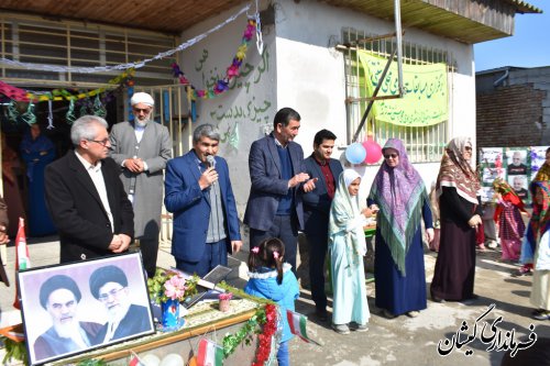 همایش تحکیم بنیان خانواده و سبک زندگی ایرانی اسلامی در گمیشان