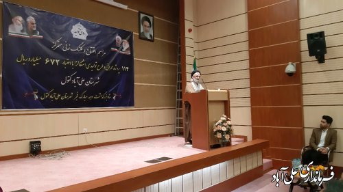افتتاح متمرکز 114 پروژه عمرانی و طرح تولیدی اشتغال زا در شهرستان علی آبادکتول