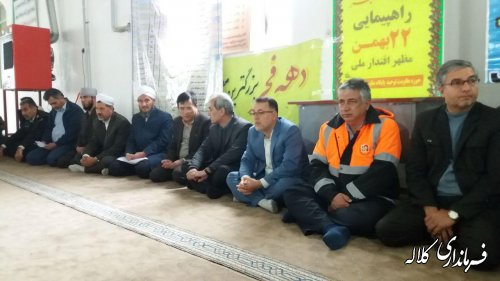 126 طرح عمرانی با اعتباری بالغ بر ۱۲۰ میلیارد ریال در بخش پیشکمر افتتاح و کلنگ زنی خواهد شد