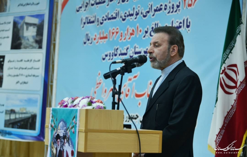 دولت با تمام توان برای رفع محرومیت استانهای محروم تلاش می کند