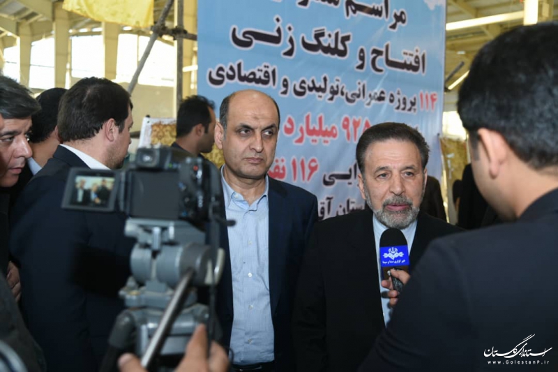 پیام افتتاح طرحهای عمرانی به دشمنان؛ ما متحدیم، کشورمان را می‌سازیم و تسلیم فشارها نمی‌شویم