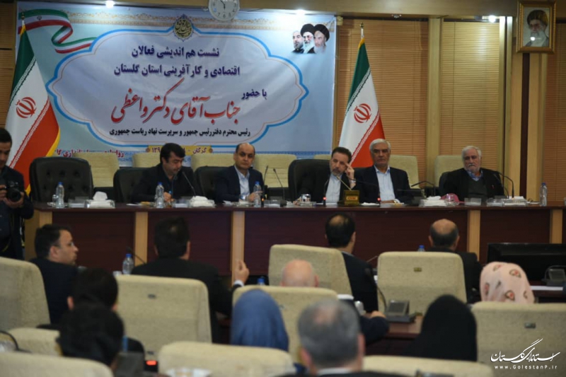 بخش خصوصی موتور محرک اقتصاد کشور و مورد حمایت دولت است