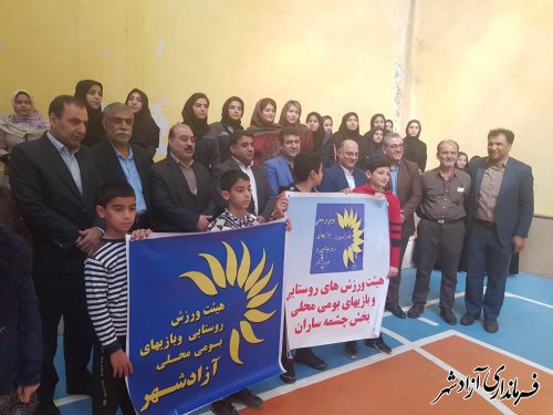 برگزاری بازی های بومی و محلی یکی از راه های شناخت بیشتر پتانسیل های منطقه می باشد