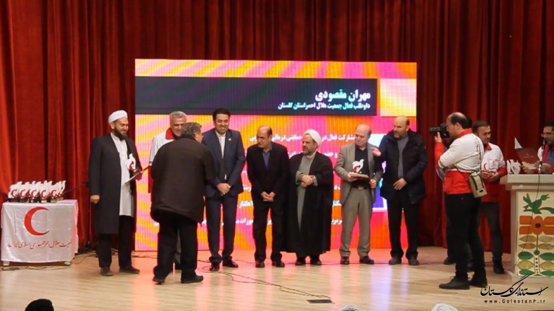 هبه 10 هکتار زمین توسط خیّر داوطلب بندرترکمنی