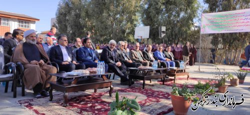 آئین متمرکز کلنگ زنی و افتتاح پروژه های آموزش و پرورش شهرستان بندرترکمن برگزار شد