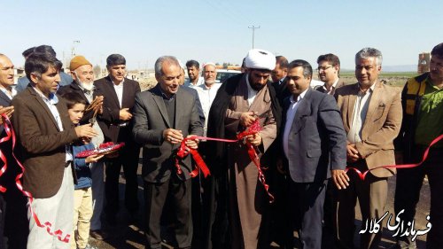 زیرسازی و آسفالت 3 روستای بخش مرکزی کلاله با اعتباری بالغ بر ۶ میلیارد ریال به بهره برداری رسید