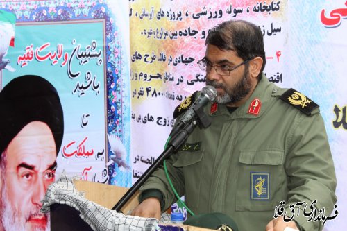 افتتاح متمرکز پروژه های بسیج سازندگی و مسکن مددجویان بهزیستی در شهرستان آق قلا 