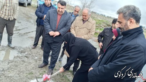 آئین بهره برداری از پروژه های عمرانی و اقتصادی و اشتغالزایی شهرستان کردکوی برگزارشد