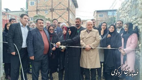 آئین بهره برداری از پروژه های عمرانی و اقتصادی و اشتغالزایی شهرستان کردکوی برگزارشد