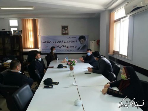 نشست مشترک فرمانداران بندرگز و کردکوی برگزار شد