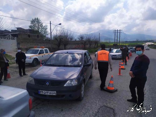 بازدید فرماندار کلاله از اجرای طرح کاهش زنجیره انتقال ویروس کرونا در ورودی های شهرستان