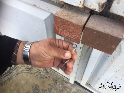 پلمپ 9 واحد صنفی متخلف در شهرستان آزادشهر
