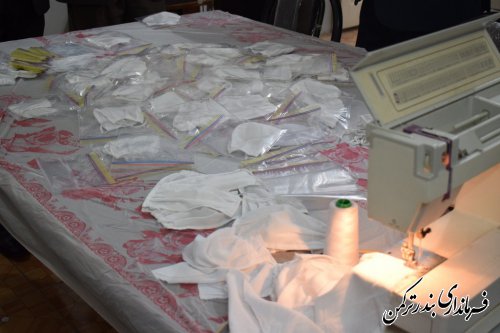 بازدید فرماندار شهرستان بندرترکمن از کارگاه تولید ماسک در آموزشگاه آزاد فراسو