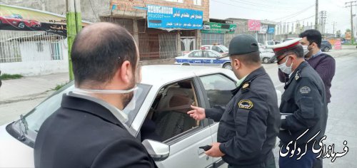 بازدید فرماندار کردکوی از اجرای طرح کاهش زنجیره انتقال بیماری در ورودی ها و خروجی های شهرستان