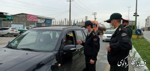 بازدید فرماندار کردکوی از اجرای طرح کاهش زنجیره انتقال بیماری در ورودی ها و خروجی های شهرستان