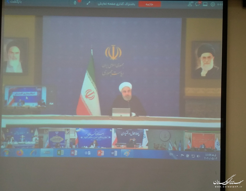 ﻿  ﻿گفتگوی رئیس جمهوری با استانداران از طریق ویدئو کنفرانس در جلسه ستاد ملی مبارزه با کرونا