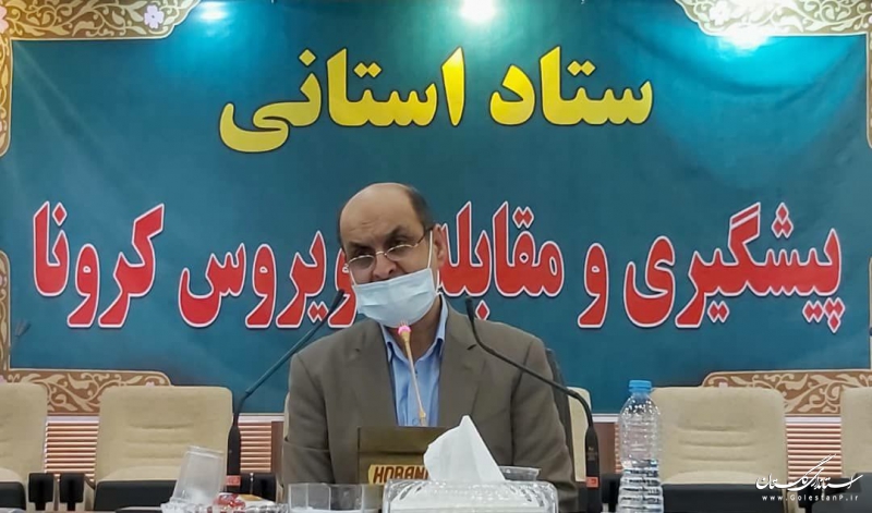  مدارس و دانشگاه های استان تا پایان فروردین تعطیل خواهند بود