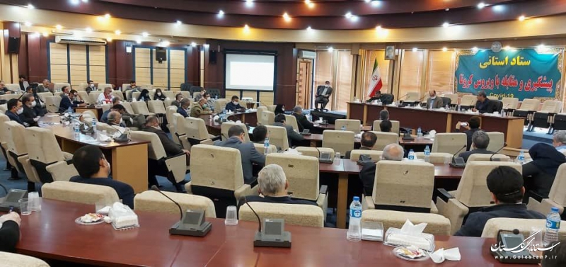  مدارس و دانشگاه های استان تا پایان فروردین تعطیل خواهند بود