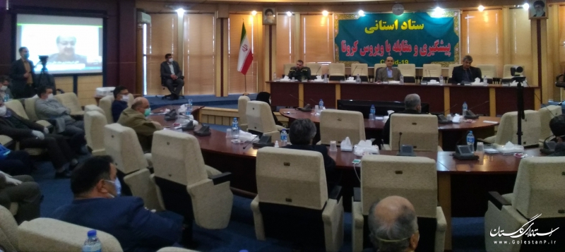  مدارس و دانشگاه های استان تا پایان فروردین تعطیل خواهند بود