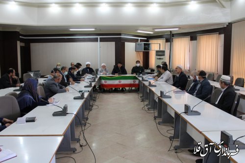 آخرین جلسه هماهنگی رزمایش کمک مومنانه ماه رمضان در شهرستان آق قلا برگزار شد