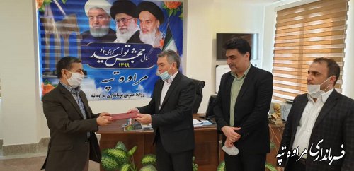 مسائل و مشکلات تامین آب شرب شهرستان مراوه تپه مورد بررسی قرار گرفت