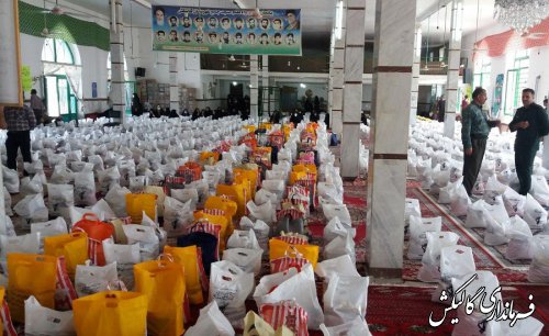 توزیع 1500 بسته معیشتی بین نیازمندان شهرستان گالیکش در مرحله دوم رزمایش کمک مومنانه