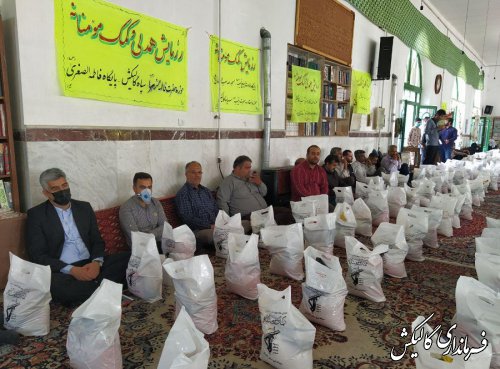 توزیع 1500 بسته معیشتی بین نیازمندان شهرستان گالیکش در مرحله دوم رزمایش کمک مومنانه