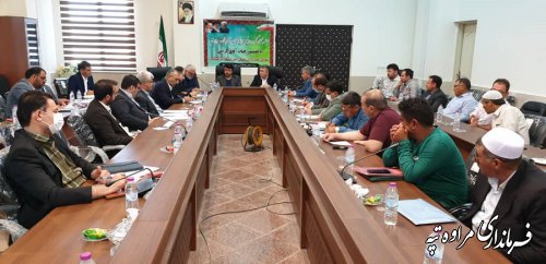 جلسه گارگروه رفع موانع تولید در شهرستان مراوه تپه برگزار شد