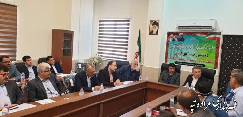 جلسه گارگروه رفع موانع تولید در شهرستان مراوه تپه برگزار شد