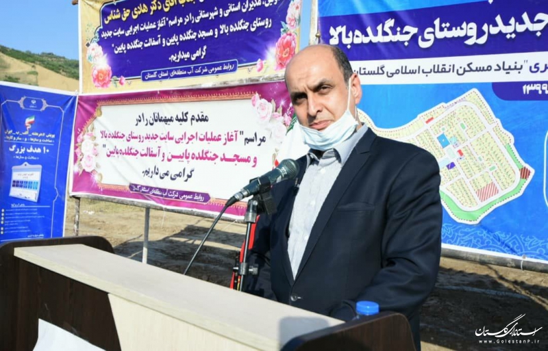 تا پایان سال جاری از مخزن سد نرماب بهره برداری می شود