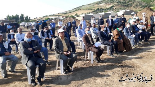 کلنگ جابه جایی روستای جنگلده بالا شهرستان مینودشت به زمین زده شد