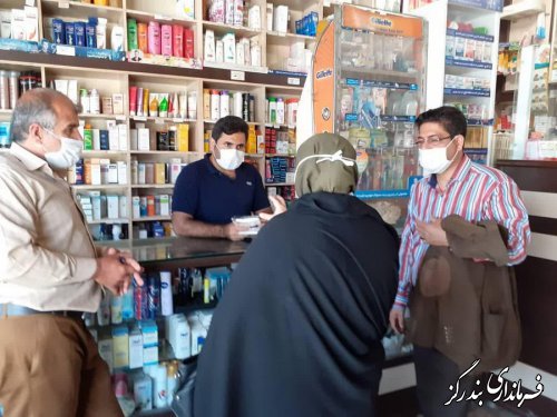 نظارت بر بازار در راستای مقابله با شیوع ویروس کرونا تشدید خواهد شد