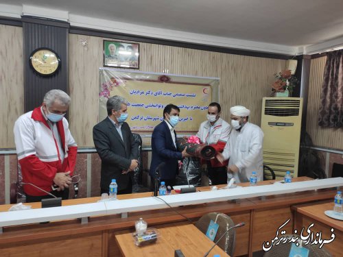 مرکز طب تسکینی و پیشگیری از سرطان بندرترکمن یکی از بهترین و بزرگ ترین مراکز در حوزه بیماری سرطان در منطقه و استان است