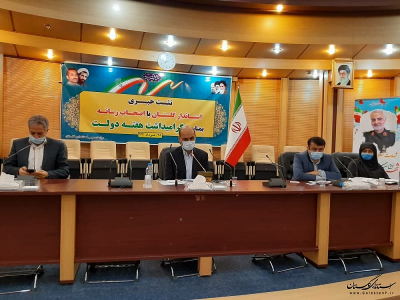 افتتاحات و کلنگ زنی های سال جاری صد درصد نسبت به سال گذشته رشد داشته است