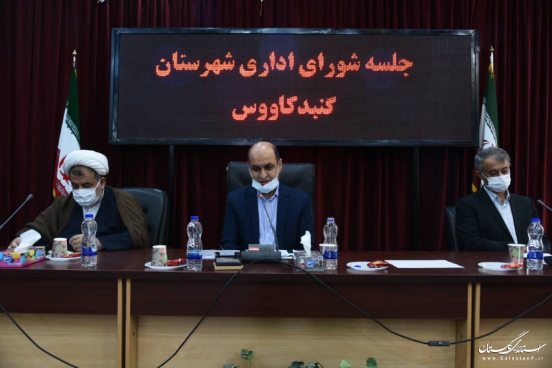 گنبد کاووس دارای ویژگی ها و ظرفیت های منحصر به فرد است/گلستان جز استان های برتر کشور در رعایت پروتکل های بهداشتی است/علی رغم تحریم ها ضریب امنیت غذایی در دولت تدبیر و امید رشد داشته است